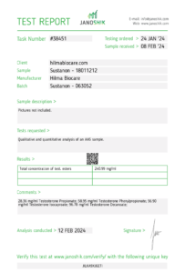 Hilma Biocare Sustanon (Mix of testosterones) 10ml/250 mg/ml